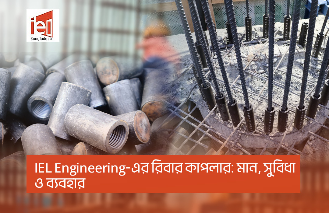 Rebar Coupler Bangladesh